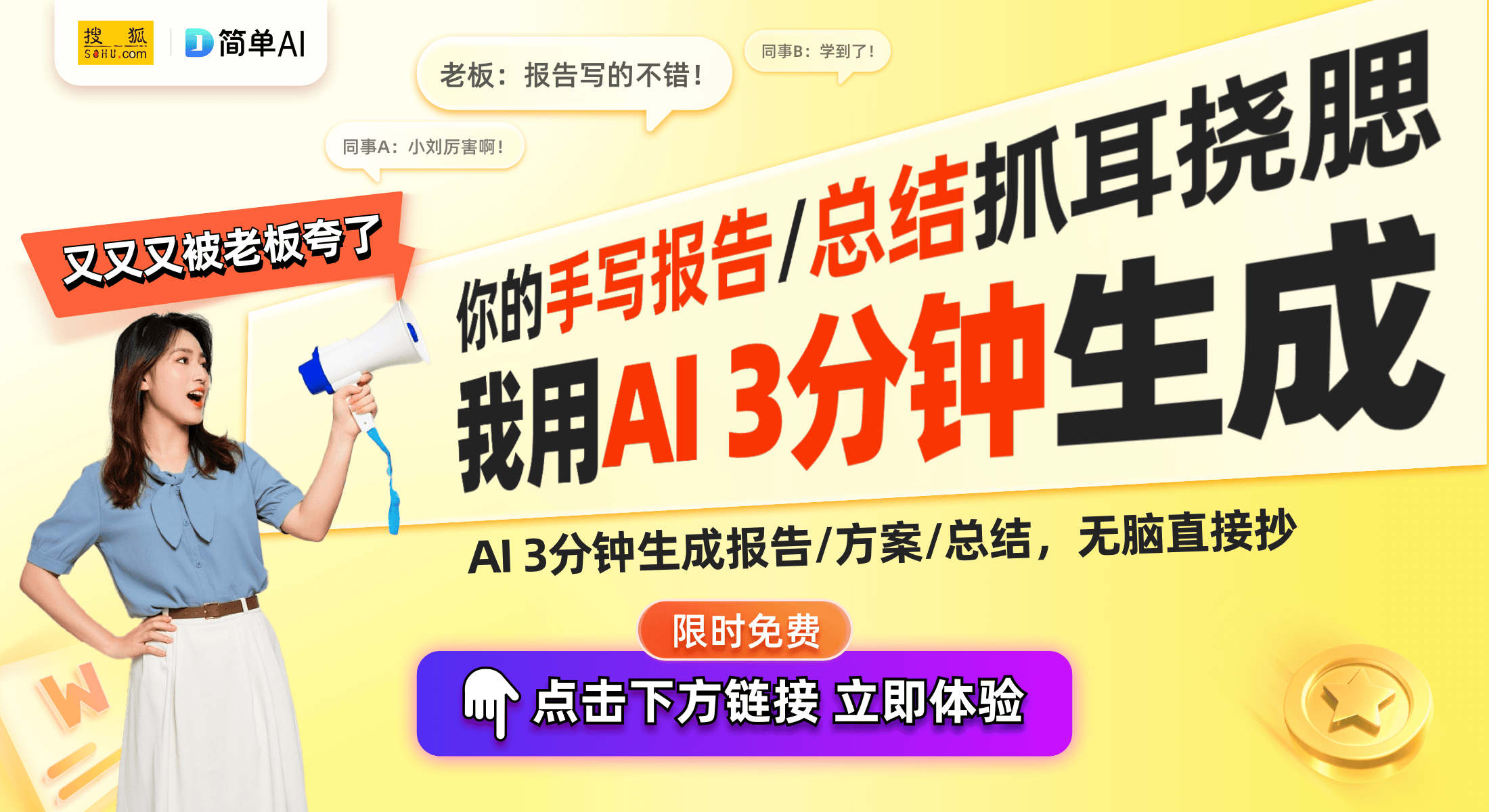 00V11FPRO滚筒洗衣机的智能化洗护体验J9真人游戏第一品牌家电市场新宠：美