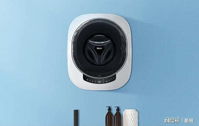 衣机品牌有哪些？精选四款爆品内衣洗衣机！九游会j9入口登录新版品质上等的内衣洗(图9)
