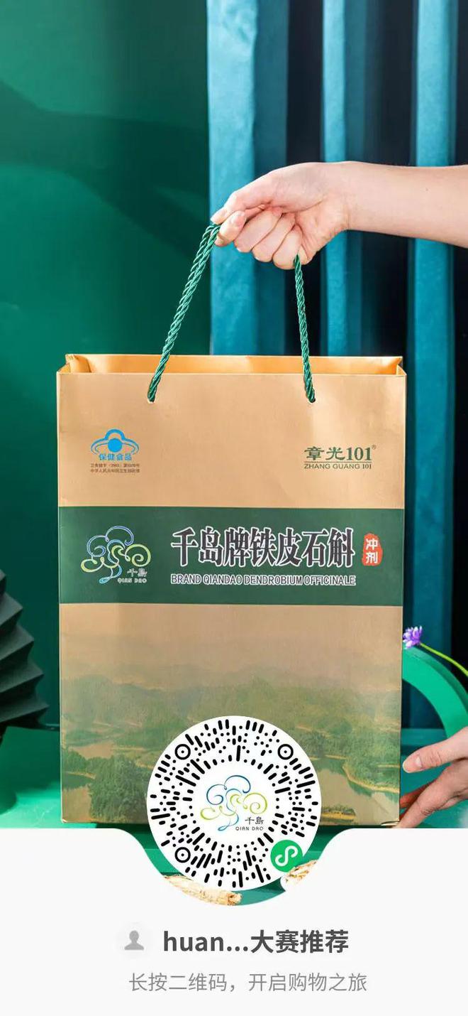第二任期是他的黄金时代j9国际站登录川普的